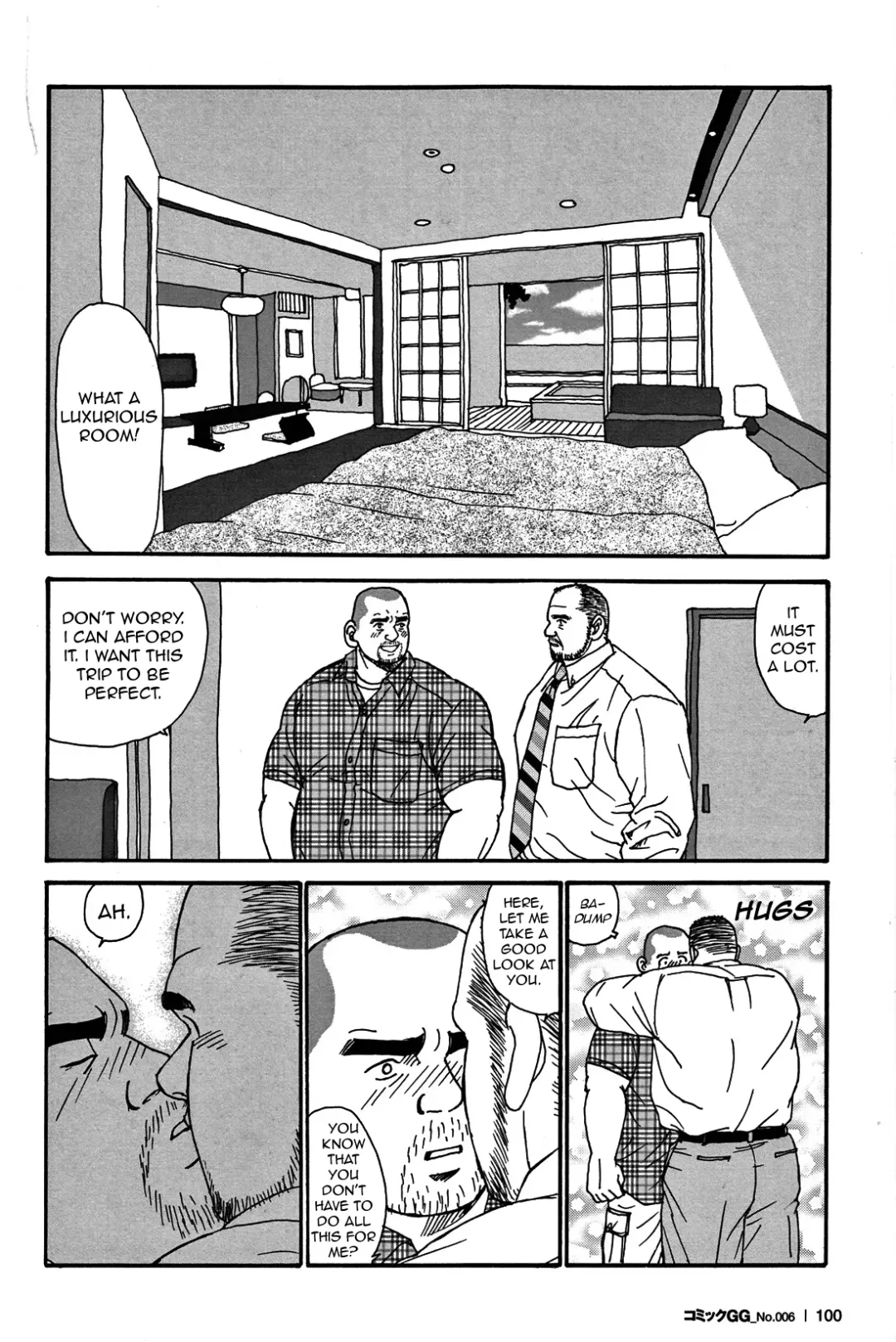 [Sugajima Satoru] Traditional Sex Fhentai - Page 10