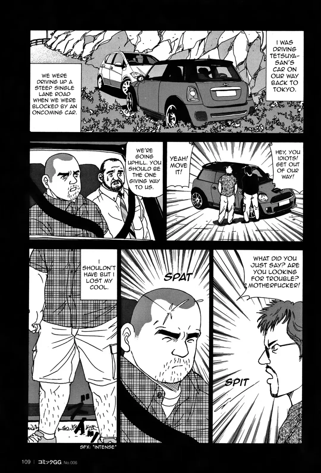 [Sugajima Satoru] Traditional Sex Fhentai - Page 19