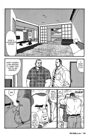 [Sugajima Satoru] Traditional Sex Fhentai - Page 10