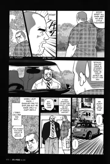 [Sugajima Satoru] Traditional Sex Fhentai - Page 21