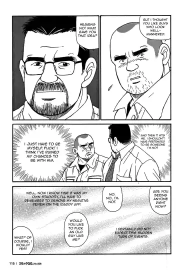 [Sugajima Satoru] Traditional Sex Fhentai - Page 25