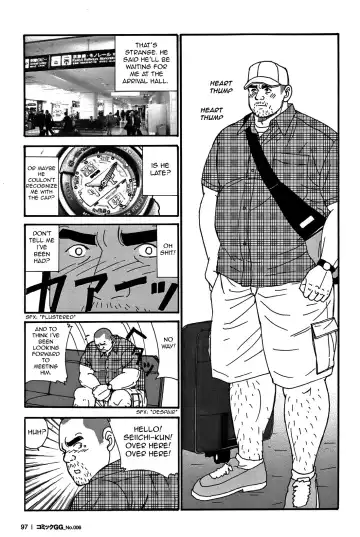 [Sugajima Satoru] Traditional Sex Fhentai - Page 7