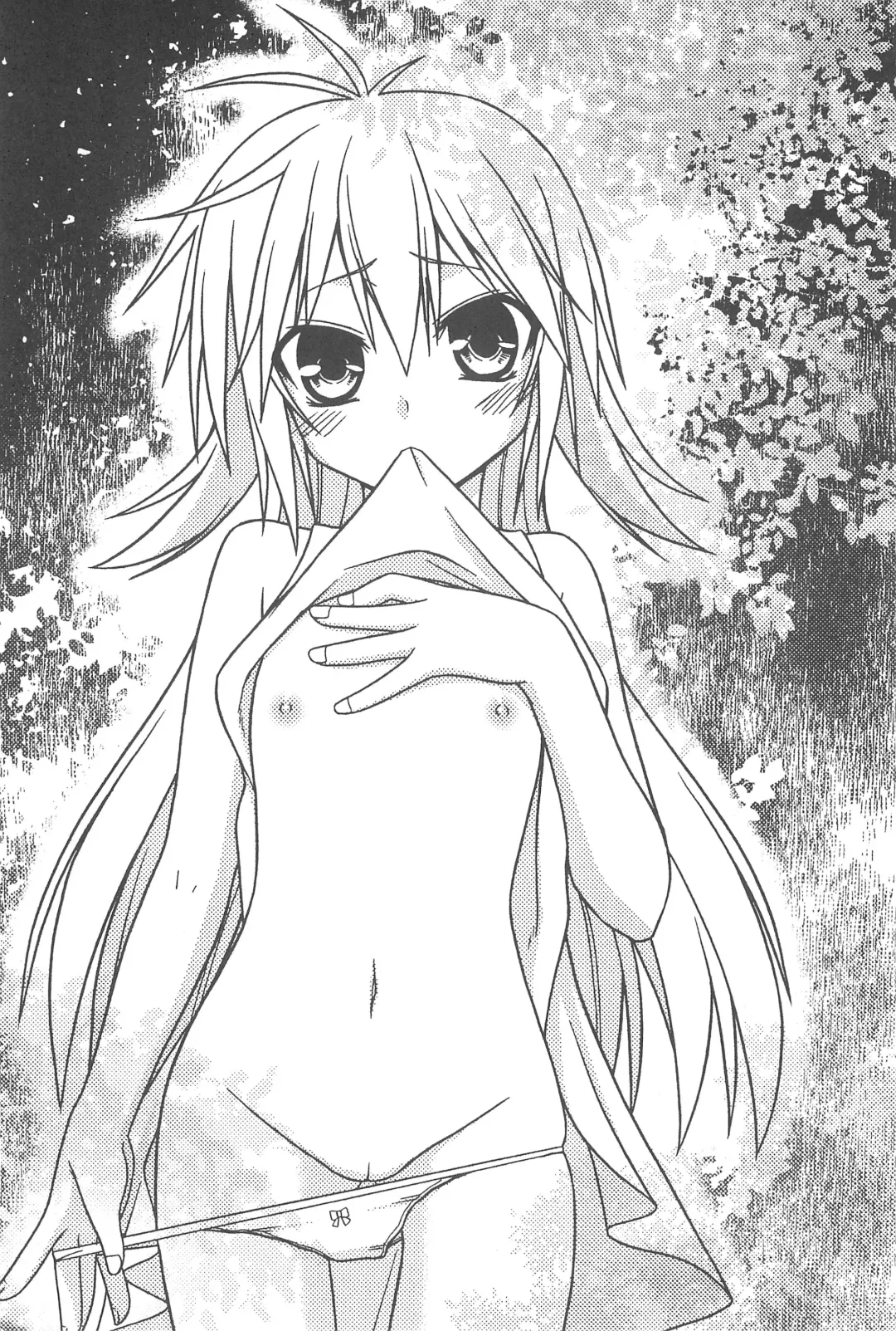 [Taryl.] Hinnyuu Musume 23 Fhentai - Page 22