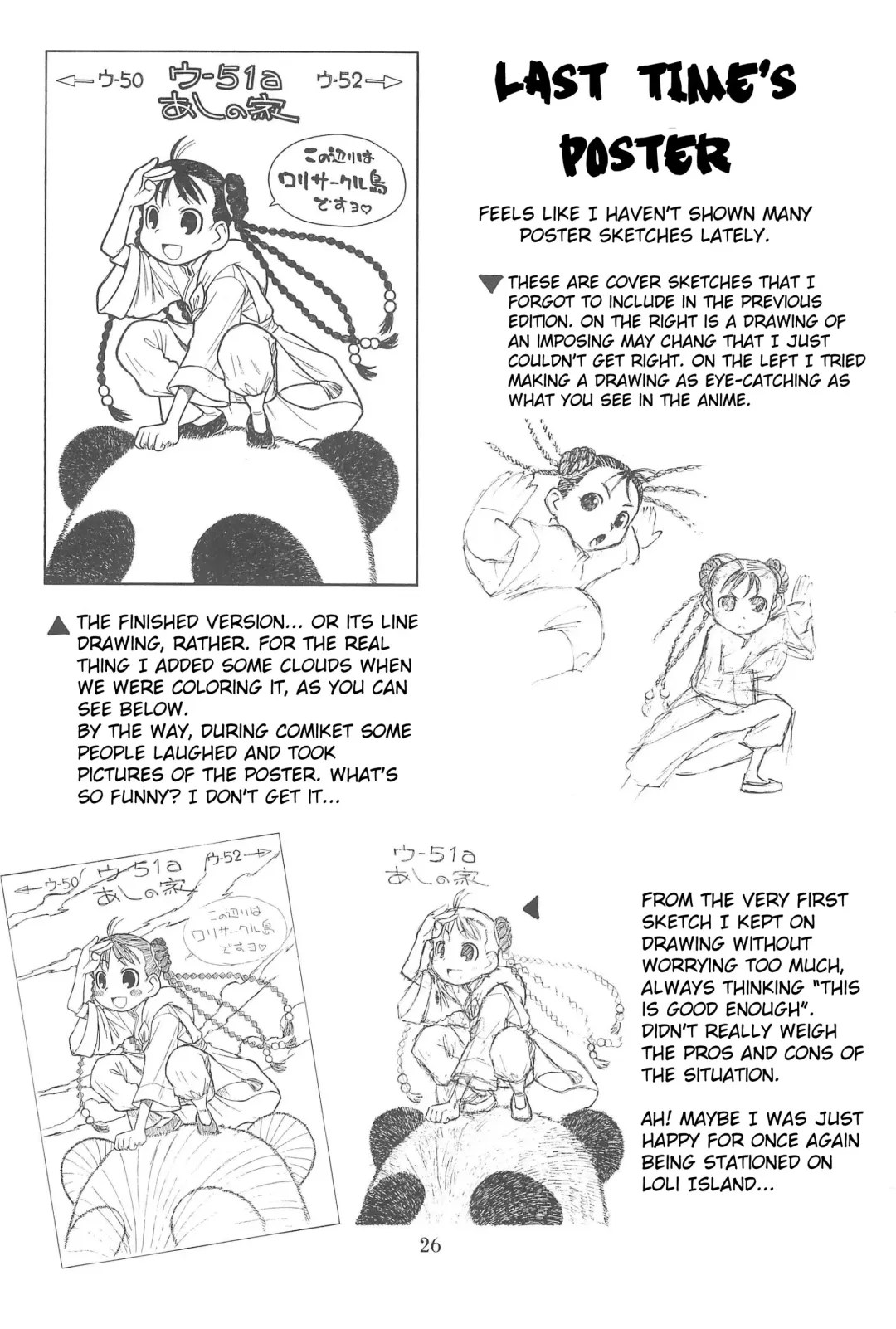 [Taryl.] Hinnyuu Musume 23 Fhentai - Page 28