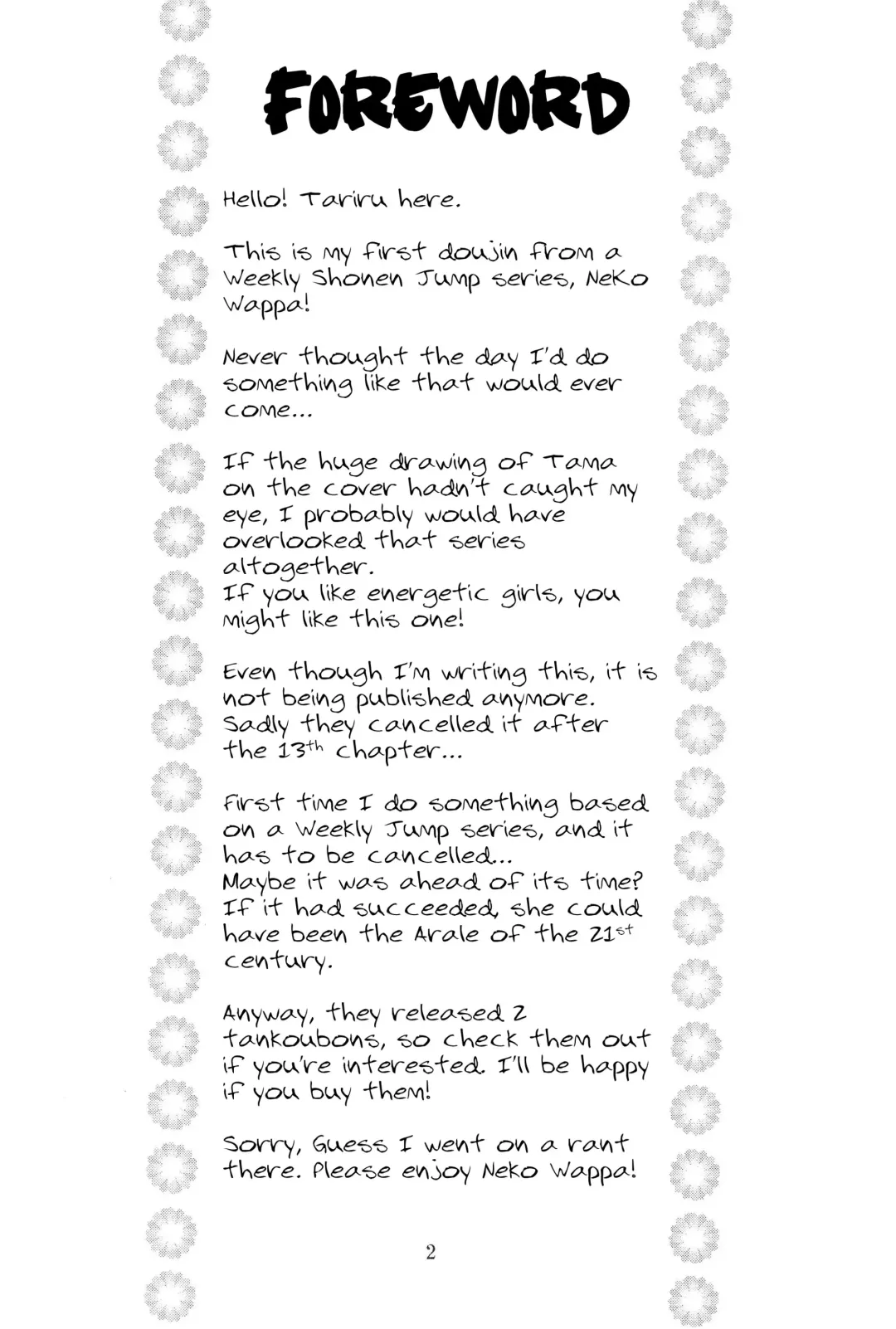 [Taryl.] Hinnyuu Musume 23 Fhentai - Page 4