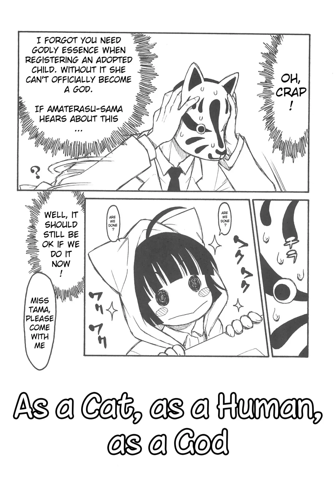 [Taryl.] Hinnyuu Musume 23 Fhentai - Page 6