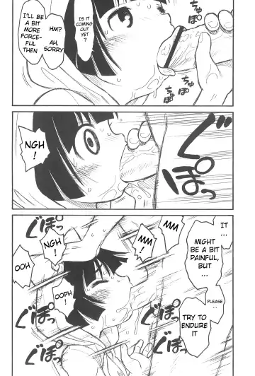 [Taryl.] Hinnyuu Musume 23 Fhentai - Page 10
