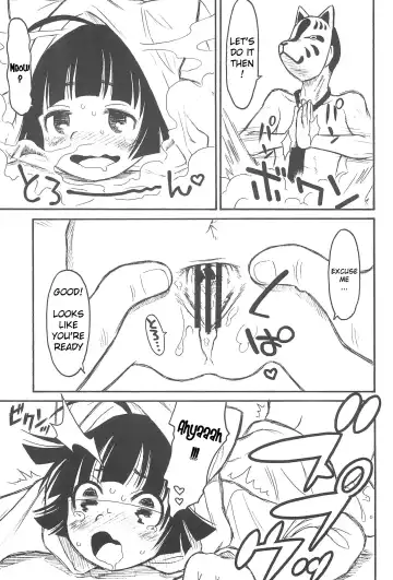 [Taryl.] Hinnyuu Musume 23 Fhentai - Page 13