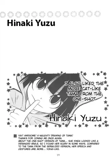 [Taryl.] Hinnyuu Musume 23 Fhentai - Page 21