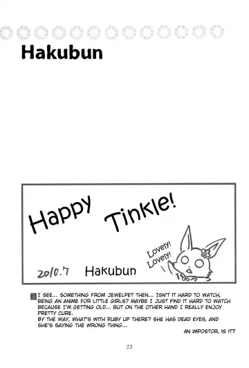 [Taryl.] Hinnyuu Musume 23 Fhentai - Page 25