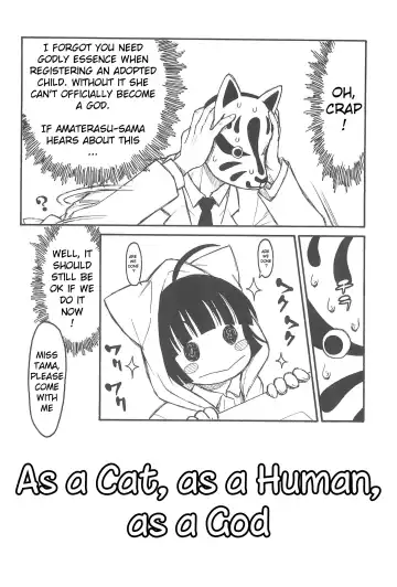 [Taryl.] Hinnyuu Musume 23 Fhentai - Page 6