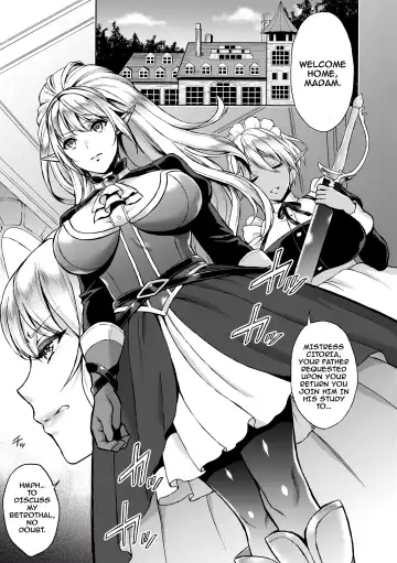 [Usagi Nagomu] Ai Midarete Fhentai - Page 2