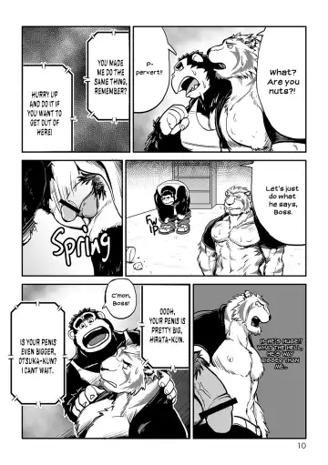 [Kurono Rokurou] Imprison Fhentai - Page 10