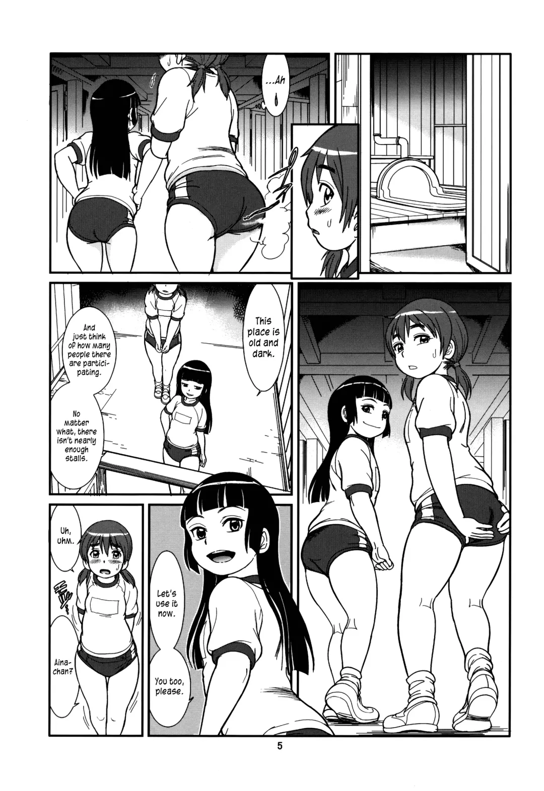 [Otokawa Kazuki] Koukankai Fhentai - Page 7