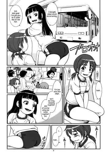 [Otokawa Kazuki] Koukankai Fhentai - Page 4