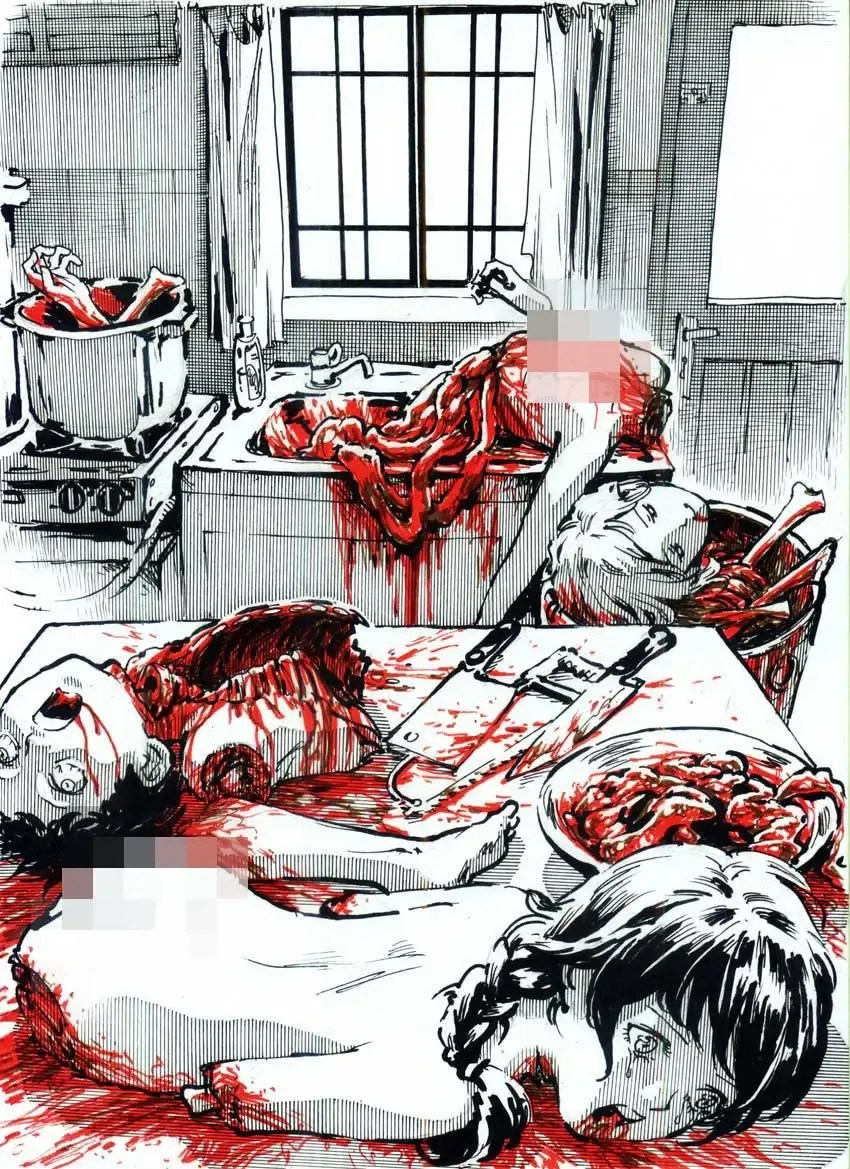 Cannibal Teacher Fhentai - Page 19