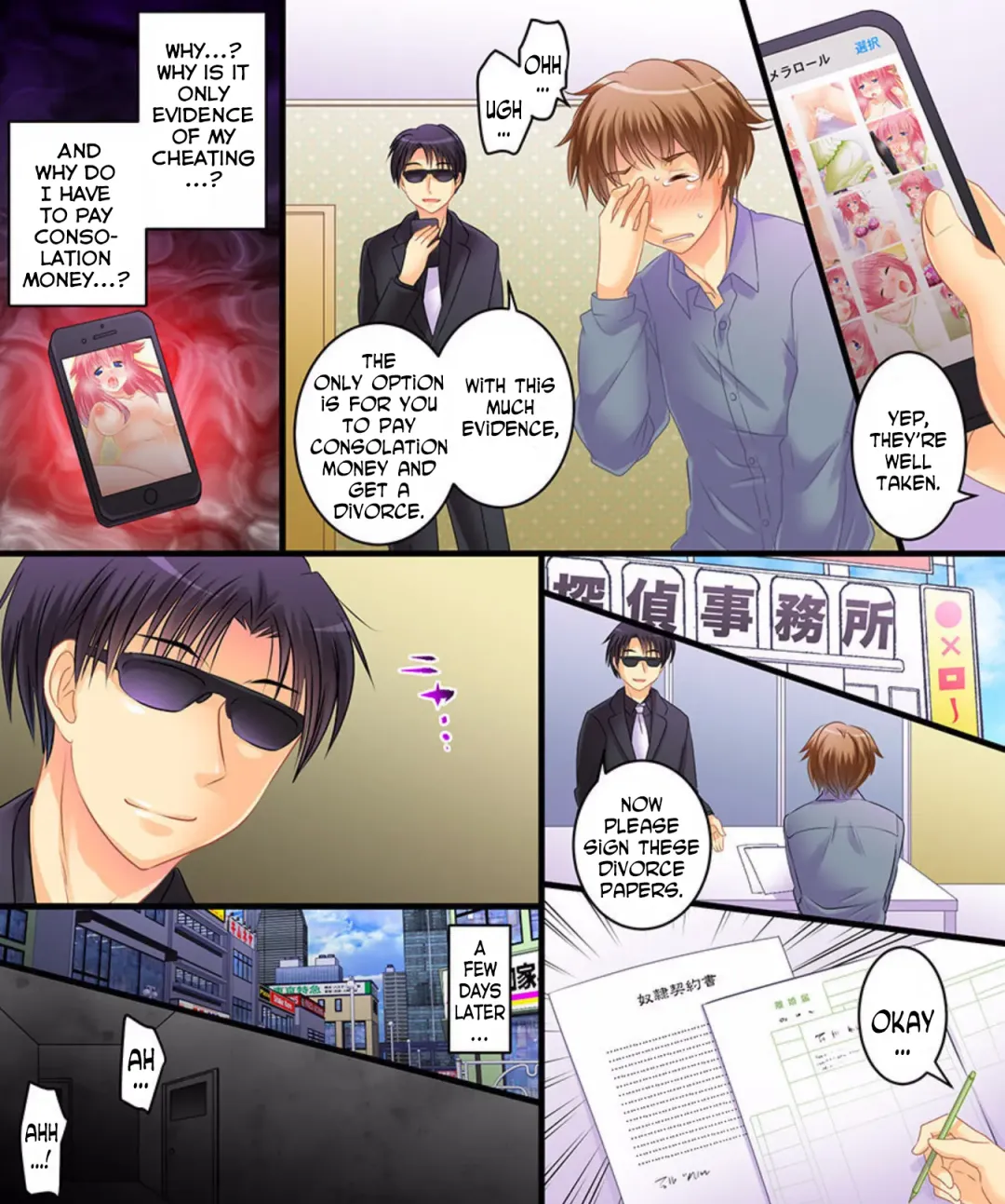 [Matsuzono] Saimin Tantei ni Subete Omakase! | Leave It All to the Hypnosis Detective! Fhentai - Page 27