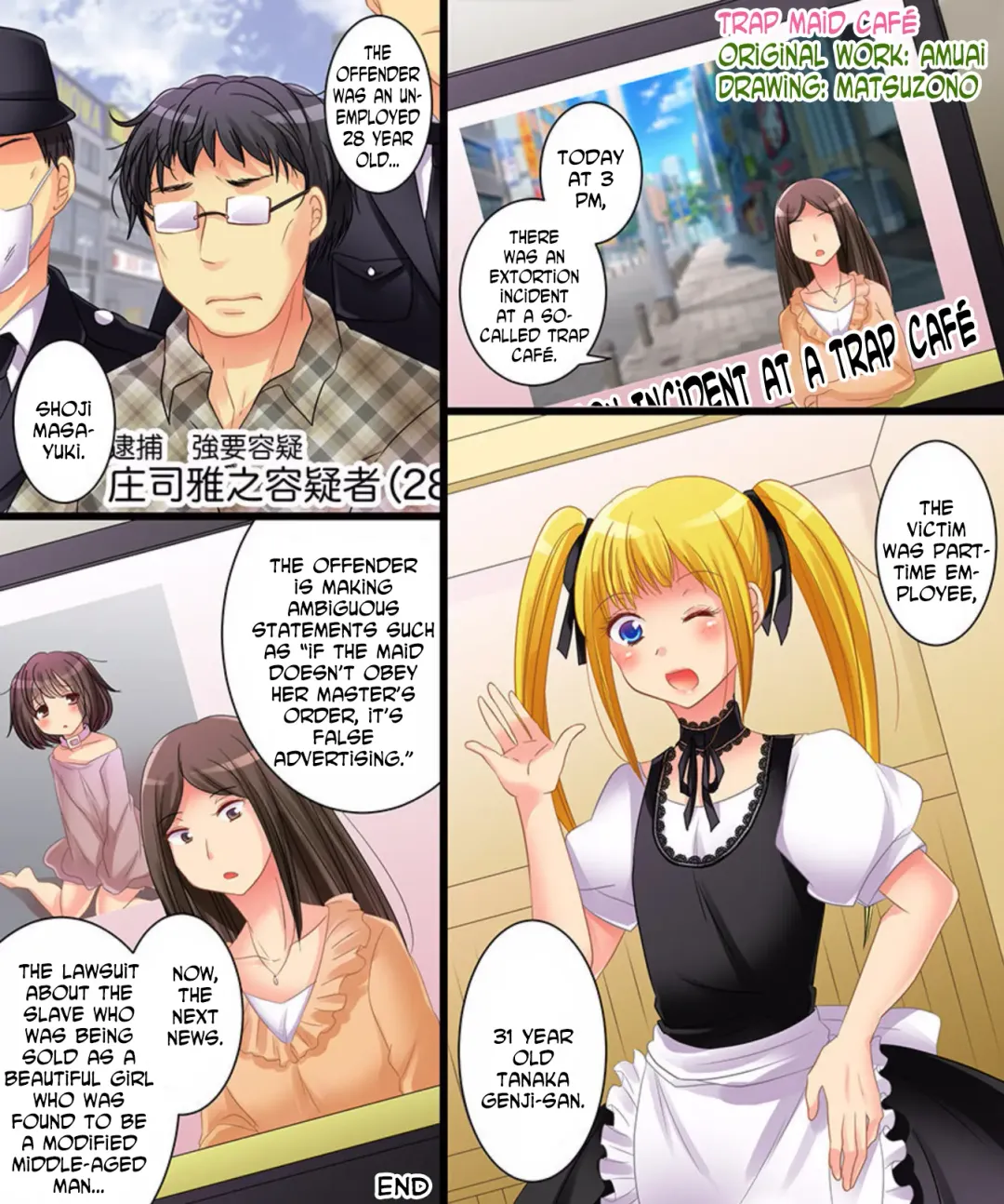 [Matsuzono] Saimin Tantei ni Subete Omakase! | Leave It All to the Hypnosis Detective! Fhentai - Page 33