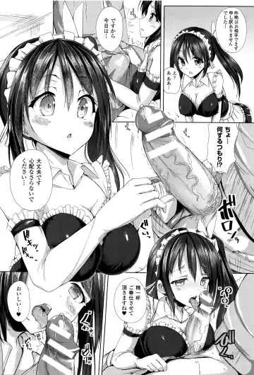 [Mokufu] Ecstasy Holic Fhentai - Page 174