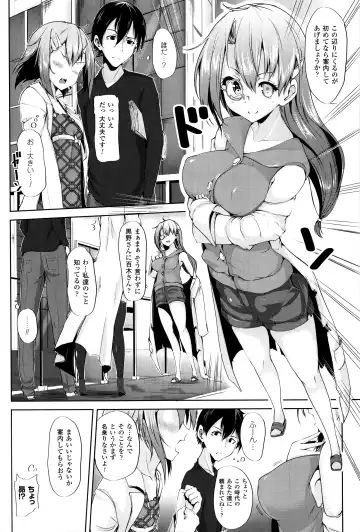 [Mokufu] Ecstasy Holic Fhentai - Page 61