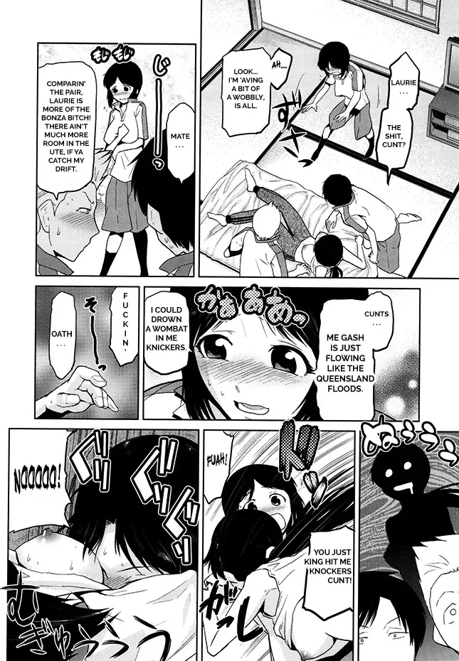 [Kakashi Asahiro] Laurie's Bogan Ghost Story Fhentai - Page 10