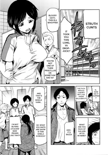 [Kakashi Asahiro] Laurie's Bogan Ghost Story Fhentai - Page 3