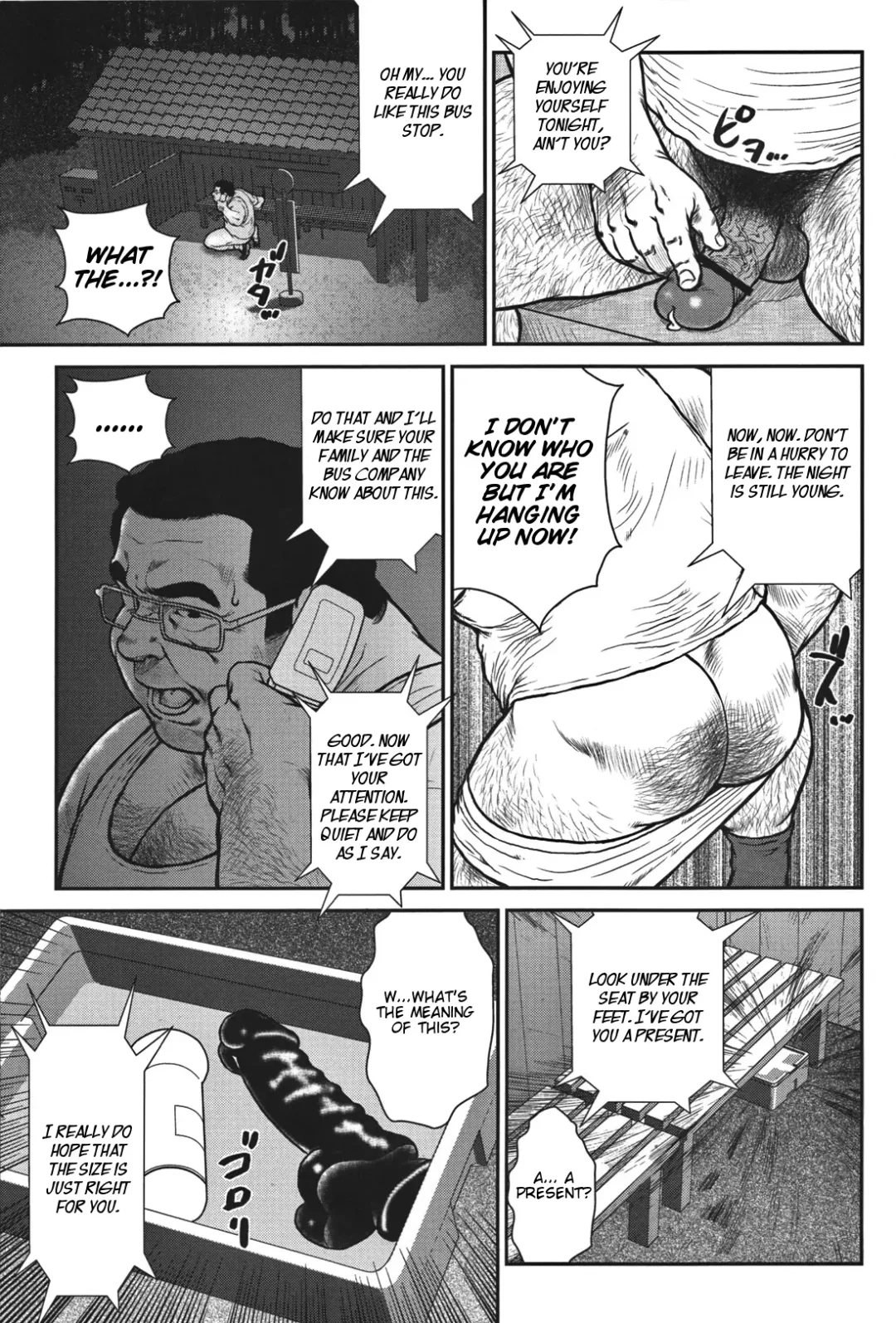 [Ebisubashi Seizou] Go Jousha Arigatou Gozaimasu | Welcome aboard Fhentai - Page 3