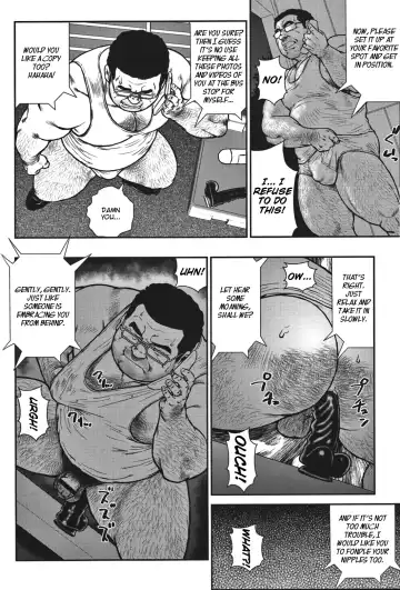 [Ebisubashi Seizou] Go Jousha Arigatou Gozaimasu | Welcome aboard Fhentai - Page 4