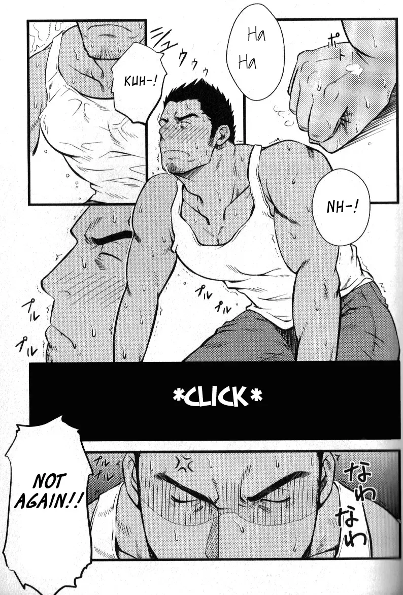 [Mizuki Gai] Kadennai Funsou | Household Appliance's Domestic Dispute Fhentai - Page 1