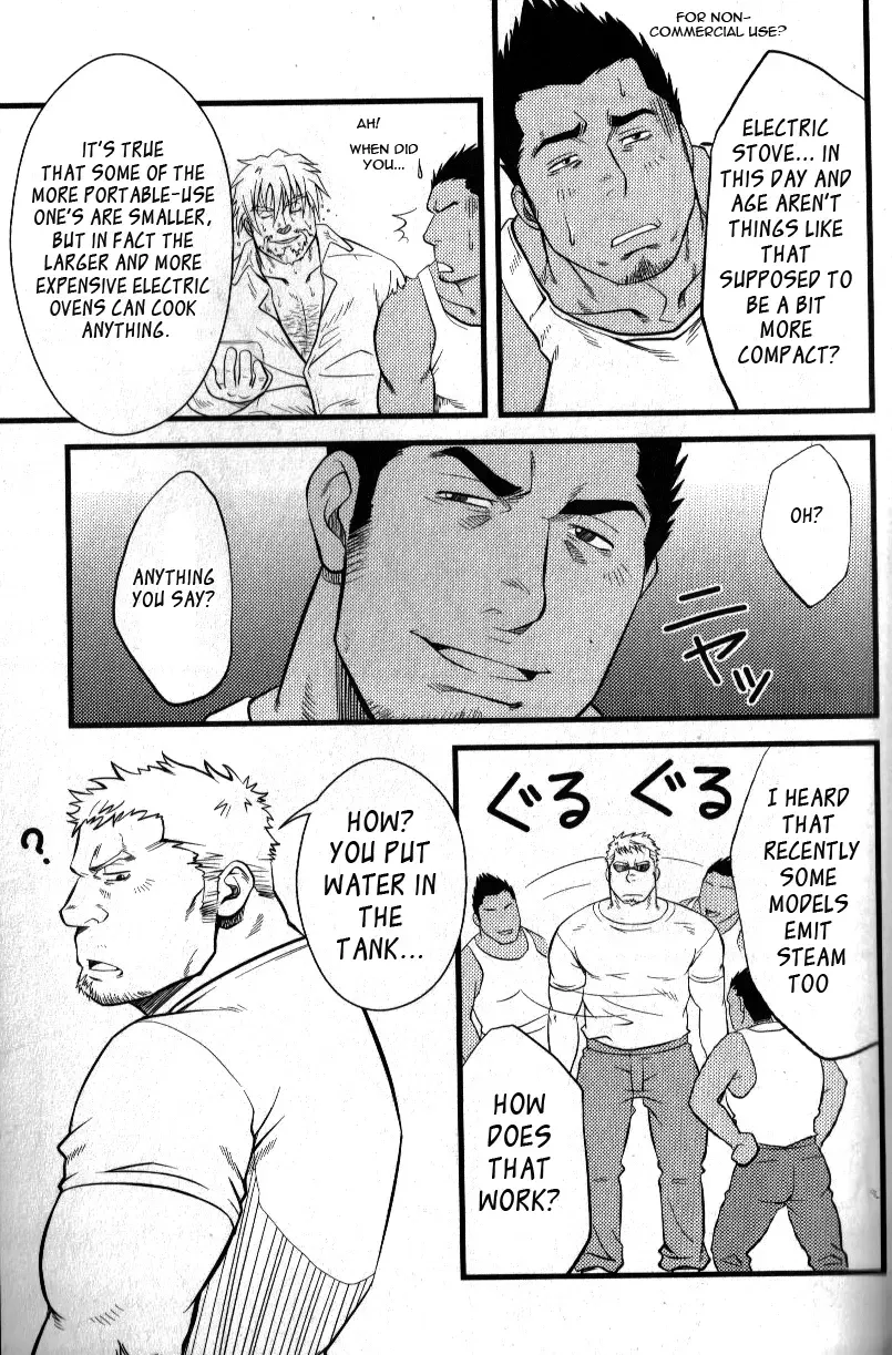 [Mizuki Gai] Kadennai Funsou | Household Appliance's Domestic Dispute Fhentai - Page 11