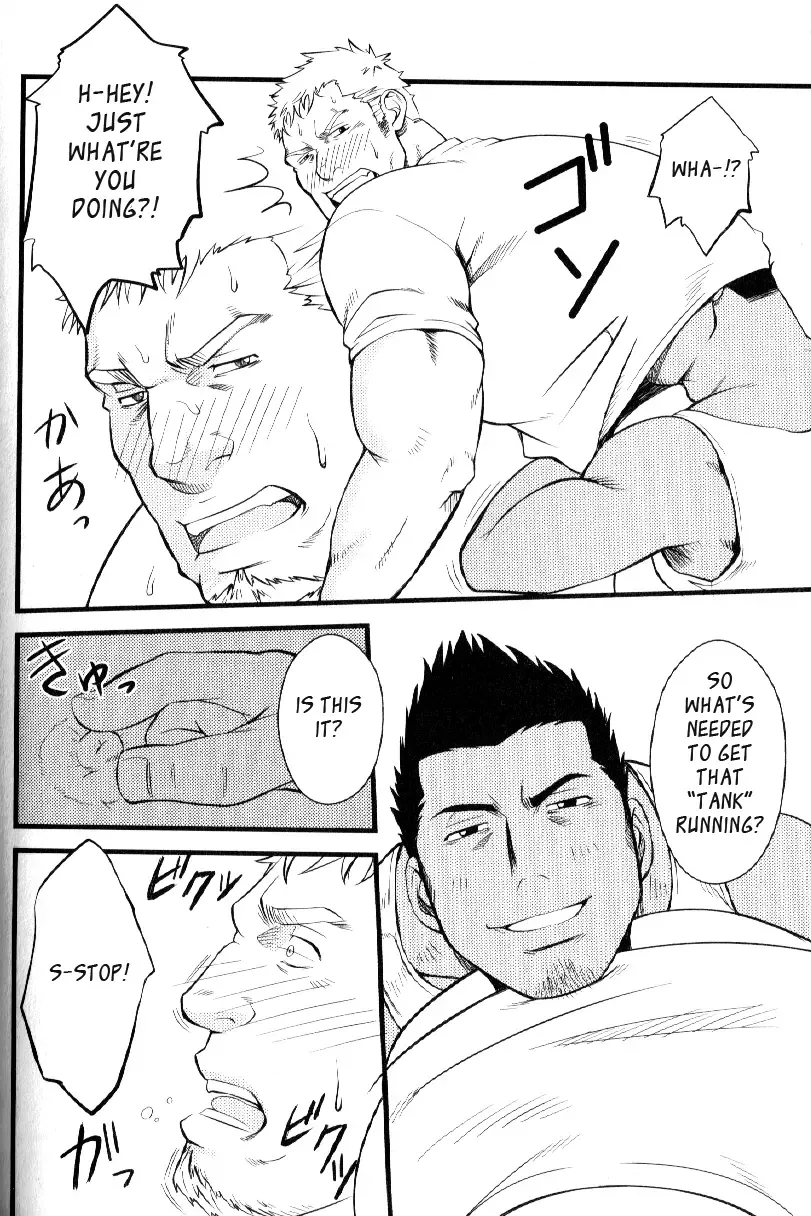 [Mizuki Gai] Kadennai Funsou | Household Appliance's Domestic Dispute Fhentai - Page 12