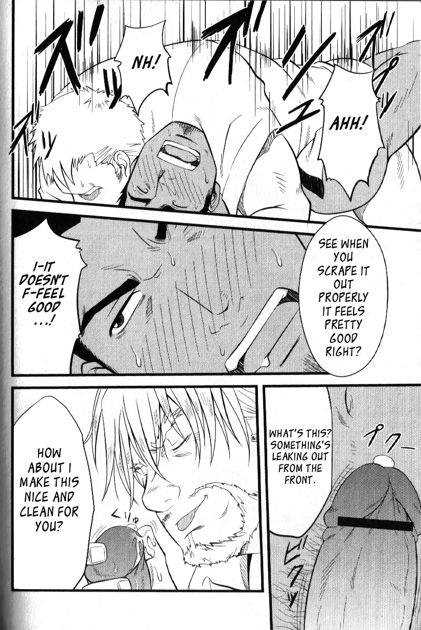 [Mizuki Gai] Kadennai Funsou | Household Appliance's Domestic Dispute Fhentai - Page 24