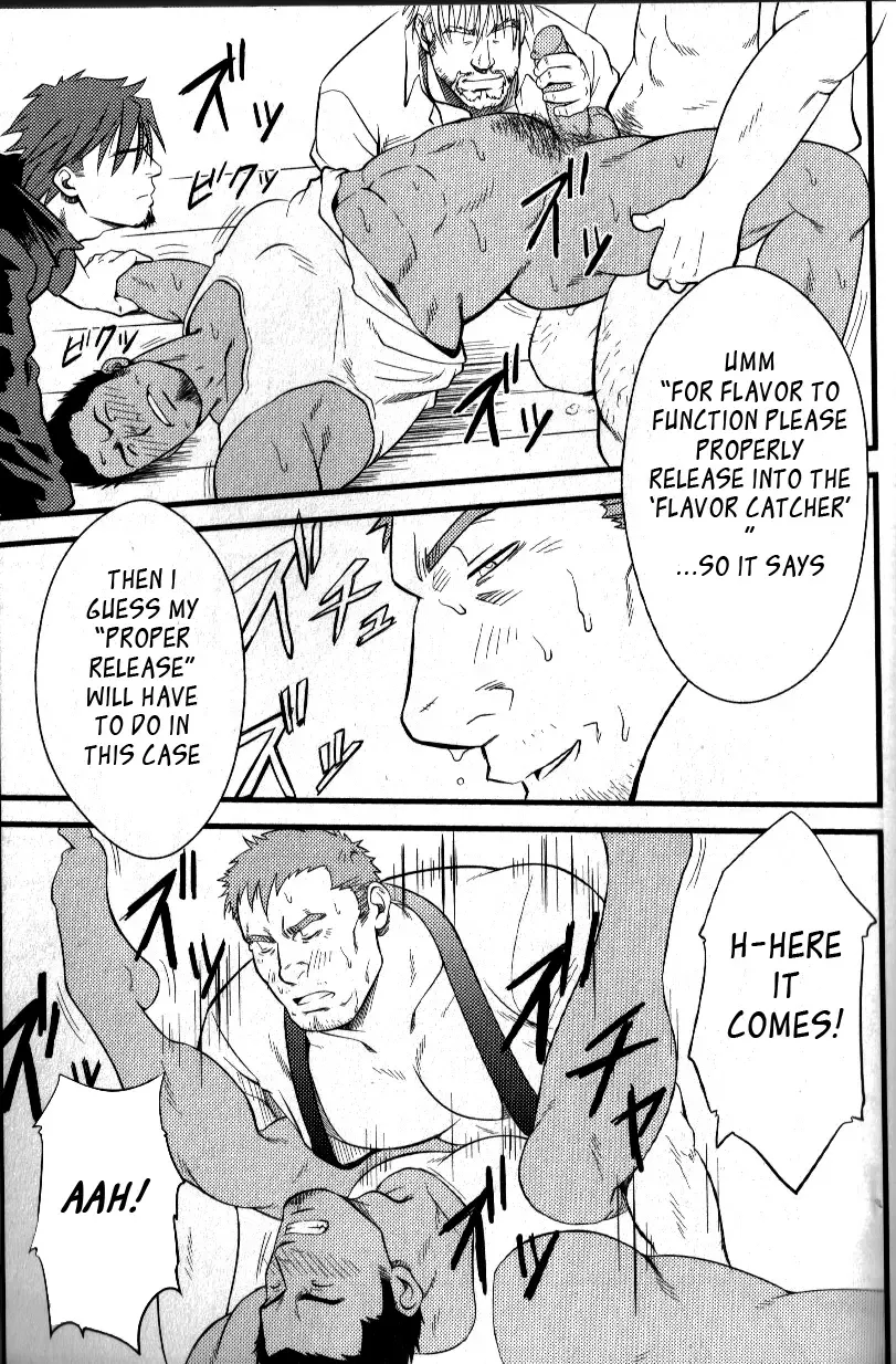 [Mizuki Gai] Kadennai Funsou | Household Appliance's Domestic Dispute Fhentai - Page 25