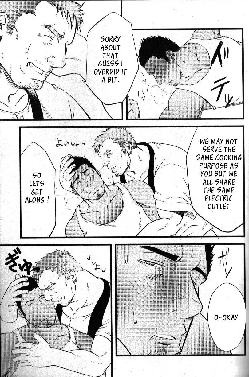 [Mizuki Gai] Kadennai Funsou | Household Appliance's Domestic Dispute Fhentai - Page 27