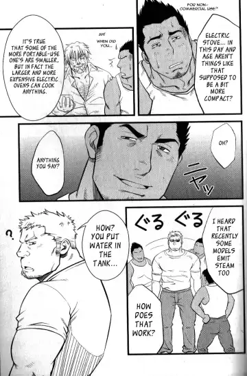 [Mizuki Gai] Kadennai Funsou | Household Appliance's Domestic Dispute Fhentai - Page 11