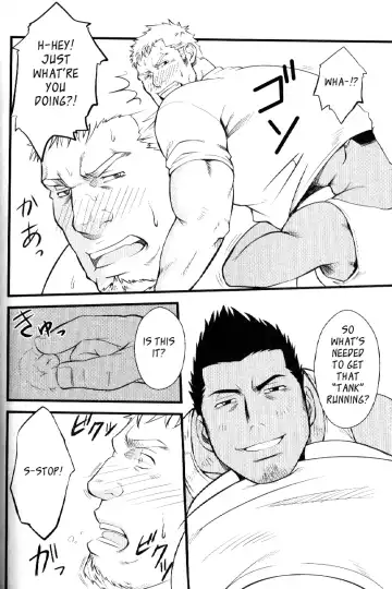 [Mizuki Gai] Kadennai Funsou | Household Appliance's Domestic Dispute Fhentai - Page 12