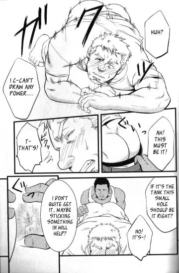 [Mizuki Gai] Kadennai Funsou | Household Appliance's Domestic Dispute Fhentai - Page 13