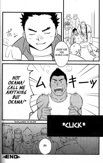 [Mizuki Gai] Kadennai Funsou | Household Appliance's Domestic Dispute Fhentai - Page 28