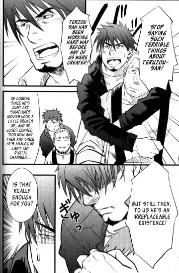 [Mizuki Gai] Kadennai Funsou | Household Appliance's Domestic Dispute Fhentai - Page 8