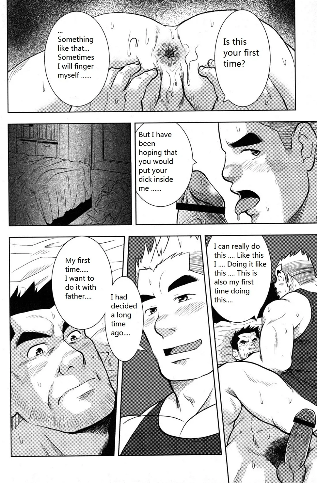 [Hanamura Hidekazu] Otou-san no Onahole | Father's Onahole Fhentai - Page 10