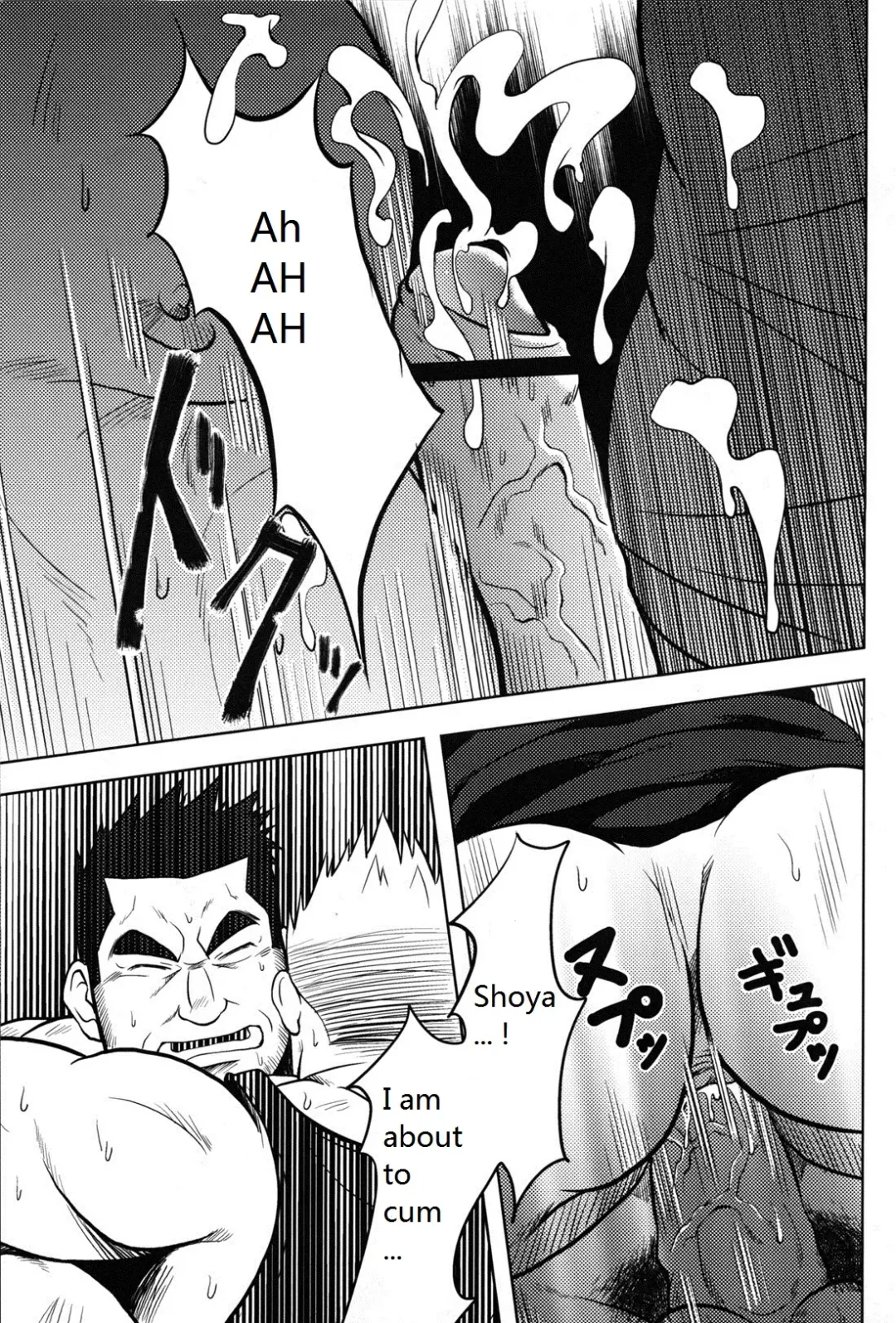 [Hanamura Hidekazu] Otou-san no Onahole | Father's Onahole Fhentai - Page 13