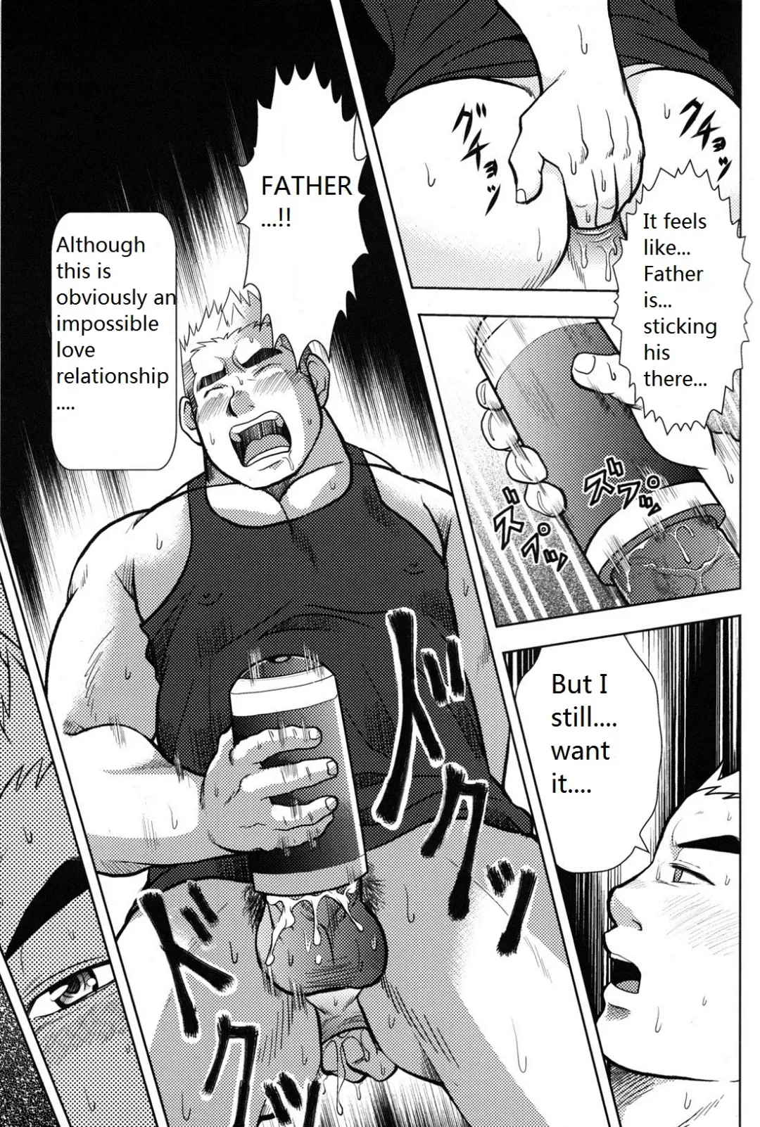 [Hanamura Hidekazu] Otou-san no Onahole | Father's Onahole Fhentai - Page 5