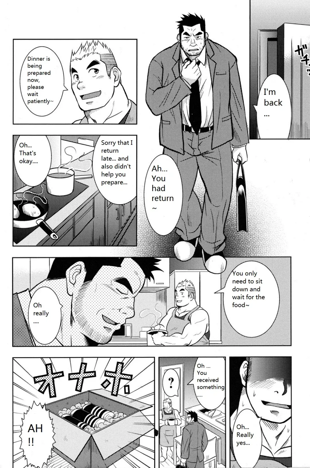 [Hanamura Hidekazu] Otou-san no Onahole | Father's Onahole Fhentai - Page 6