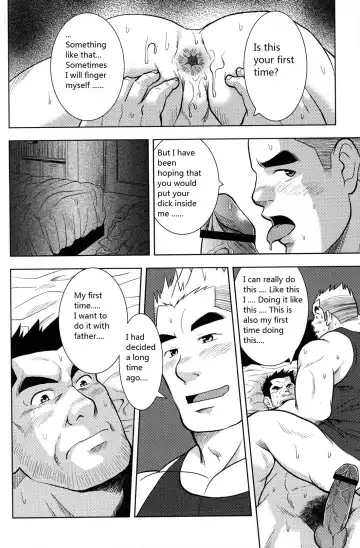 [Hanamura Hidekazu] Otou-san no Onahole | Father's Onahole Fhentai - Page 10