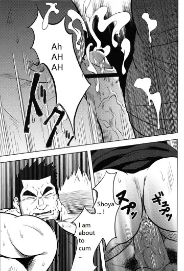 [Hanamura Hidekazu] Otou-san no Onahole | Father's Onahole Fhentai - Page 13