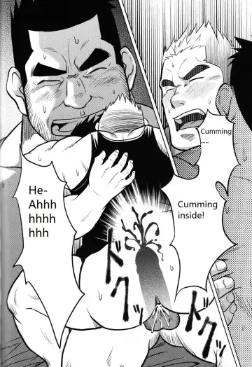 [Hanamura Hidekazu] Otou-san no Onahole | Father's Onahole Fhentai - Page 14