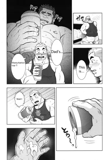 [Hanamura Hidekazu] Otou-san no Onahole | Father's Onahole Fhentai - Page 3