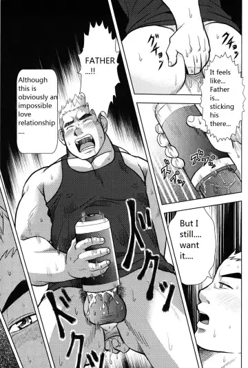 [Hanamura Hidekazu] Otou-san no Onahole | Father's Onahole Fhentai - Page 5