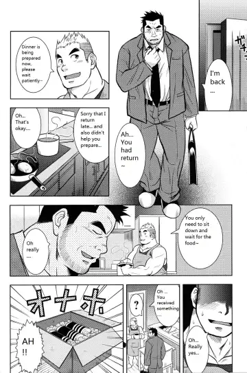[Hanamura Hidekazu] Otou-san no Onahole | Father's Onahole Fhentai - Page 6