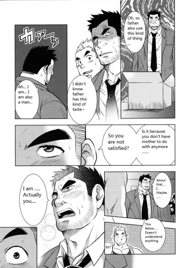[Hanamura Hidekazu] Otou-san no Onahole | Father's Onahole Fhentai - Page 7
